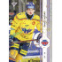 2024/25 Sportzoo ELH 2. serie #300 Pavel Novák Puck Marks