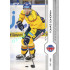 2024/25 Sportzoo ELH 2. serie #302 Tomáš Zohorna