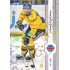 2024/25 Sportzoo ELH 2. serie #302 Tomáš Zohorna Puck Marks