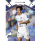 2024/25 Sportzoo Chance Liga 1. série #067 Seung-Bin Kim
