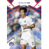 2024/25 Sportzoo Chance Liga 1. série #067 Seung-Bin Kim Copper Diamond xx/70