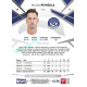2024/25 Sportzoo Chance Liga 1. série #069 Milan Petržela