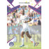 2024/25 Sportzoo Chance Liga 1. série #071 Rigino Cicilia Cosmic Pink