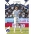 2024/25 Sportzoo Chance Liga 1. série #072 Filip Vecheta