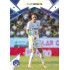 2024/25 Sportzoo Chance Liga 1. série #072 Filip Vecheta Aurora Spark