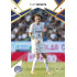 2024/25 Sportzoo Chance Liga 1. série #072 Filip Vecheta Gold Glitter 04/25