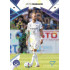 2024/25 Sportzoo Chance Liga 1. série #064 Petr Reinberk Aurora Spark