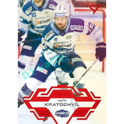 2023/24 Sportzoo ELH 2. serie #308 Petr Kratochvíl Goal Light 1of60