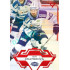 2023/24 Sportzoo ELH 2. serie #308 Petr Kratochvíl Goal Light 1of60