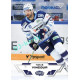 2023/24 Sportzoo ELH 2. serie #310 Tomáš Vincour