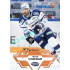2023/24 Sportzoo ELH 2. serie #310 Tomáš Vincour Blade Sparks 1of25
