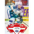 2023/24 Sportzoo ELH 2. serie #307 Pavel Jenyš Goal Light 1of60