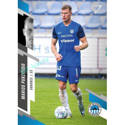 2023/24 Sportzoo Fortuna Liga 2. série #275 Marios Purzitidis