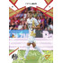2024/25 Sportzoo Chance Liga 1. série #083 Petr Juliš Copper Diamond xx/70