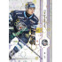 2024/25 Sportzoo ELH 2. serie #309 Jaromír Pérez Puck Marks
