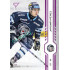 2024/25 Sportzoo ELH 2. serie #309 Jaromír Pérez Purple Iceberg xx/60