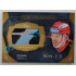 2020/21 OFS 1.série Petr Koukal #GUM-PKO 05/70 Game Used Material