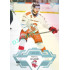 2023/24 Sportzoo ELH 2. serie #316 Michal Kunc Ice Reflection 1of95