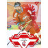 2023/24 Sportzoo ELH 2. serie #318 Pavel Musil Goal Light 1of60