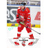 2023/24 Sportzoo ELH 2. serie #312 Alex Rašner