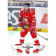 2023/24 Sportzoo ELH 2. serie #312 Alex Rašner