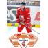 2023/24 Sportzoo ELH 2. serie #312 Alex Rašner Blade Sparks 1of25