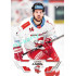 2023/24 Sportzoo ELH 2. serie #313 Lukáš Anděl