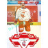 2023/24 Sportzoo ELH 2. serie #314 Jan Káňa Goal Light 1of60