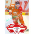2023/24 Sportzoo ELH 2. serie #315 Lukáš Klimek Goal Light 1of60