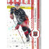 2024/25 Sportzoo ELH 2. serie #314 Petr Moravec Red Sparks