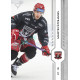 2024/25 Sportzoo ELH 2. serie #317 Martin Štohanzl