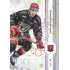 2024/25 Sportzoo ELH 2. serie #317 Martin Štohanzl Puck Marks