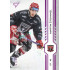 2024/25 Sportzoo ELH 2. serie #317 Martin Štohanzl Purple Iceberg xx/60