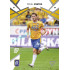 2024/25 Sportzoo Chance Liga 1. série #095 Pavel Svatek