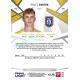 2024/25 Sportzoo Chance Liga 1. série #095 Pavel Svatek