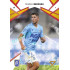 2024/25 Sportzoo Chance Liga 1. série #089 Marek Beránek Copper Diamond xx/70