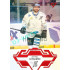2023/24 Sportzoo ELH 2. serie #326 Daniel Kružík Goal Light 1of60