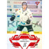 2023/24 Sportzoo ELH 2. serie #329 Tomáš Redlich Goal Light 1of60
