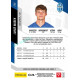 2023/24 Sportzoo Fortuna Liga 2. série #299 Lukáš Mašek