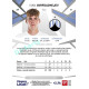 2024/25 Sportzoo Chance Liga 1. série #104 Ivan Varfolomejev