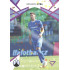 2024/25 Sportzoo Chance Liga 1. série #106 Qëndrim Zyba Cosmic Pink