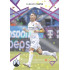 2024/25 Sportzoo Chance Liga 1. série #108 Ľubomír Tupta Cosmic Pink