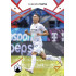 2024/25 Sportzoo Chance Liga 1. série #108 Ľubomír Tupta Copper Diamond xx/70