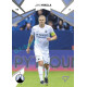 2024/25 Sportzoo Chance Liga 1. série #098 Jan Mikula