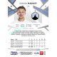 2024/25 Sportzoo Chance Liga 1. série #099 Dominik Plechatý