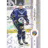 2024/25 Sportzoo ELH 2. serie #319 Jan Bambula Puck Marks