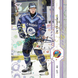 2024/25 Sportzoo ELH 2. serie #321 Petr Hašek Puck Marks