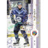 2024/25 Sportzoo ELH 2. serie #321 Petr Hašek Puck Marks