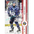 2024/25 Sportzoo ELH 2. serie #321 Petr Hašek Red Sparks