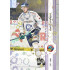 2024/25 Sportzoo ELH 2. serie #323 Matěj Přibyl Puck Marks